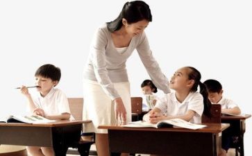 教学办工作总结推荐8篇