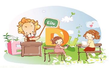 网络教学心得体会吧8篇