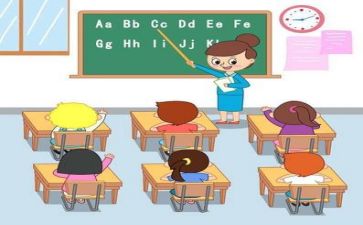 教学案培训心得体会8篇