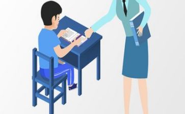 竖的教学教案优秀8篇