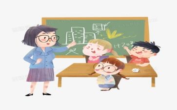 31教学模式心得体会参考8篇