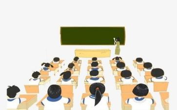 教学心得体会总结推荐5篇