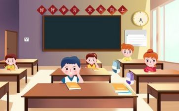 丁有宽教学心得体会优秀5篇