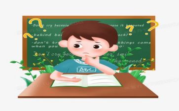 教师心得体会教学反思6篇