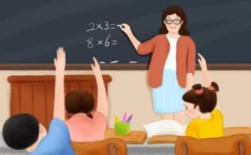 教学月工作计划模板8篇