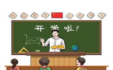 教学教研工作总结推荐8篇