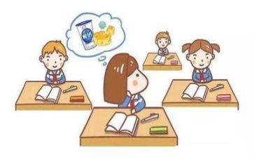丁有宽教学心得体会精选5篇
