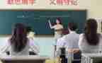 教学方案的模板通用6篇