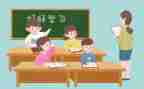 有效教学心得体会5篇