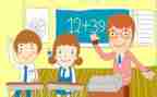 教学办工作总结5篇