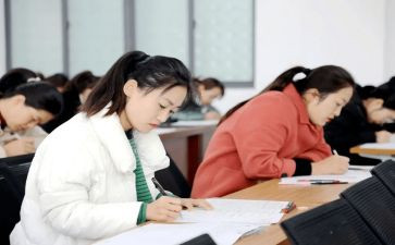 教学设计模板优质8篇
