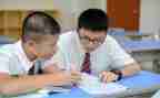 教学设计语文模板6篇