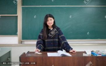 2024教研工作计划优质5篇