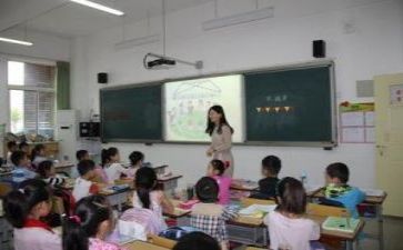 园级教研工作计划和总结8篇