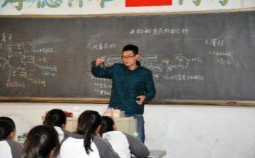 教研员年度工作计划8篇