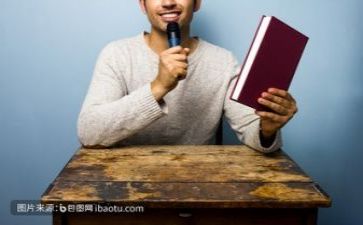 教研工作计划总结5篇