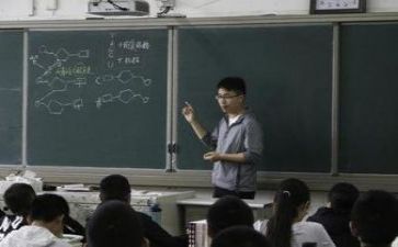 周教研活动总结5篇