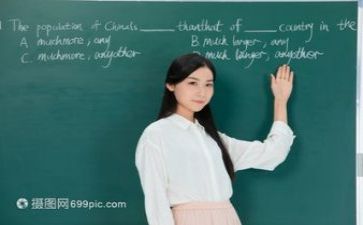 培训教研心得体会7篇
