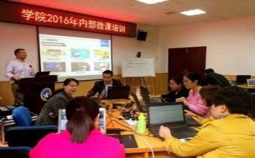 教研备课组工作总结7篇