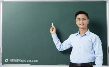 教研的心得最新8篇