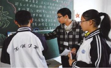 教研员教研工作计划精选7篇
