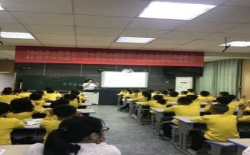 年度教研工作总结6篇