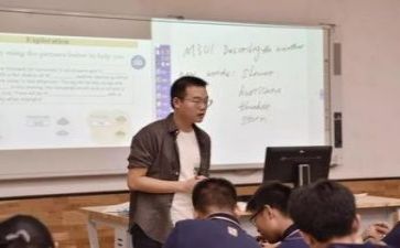 备课组教研计划5篇