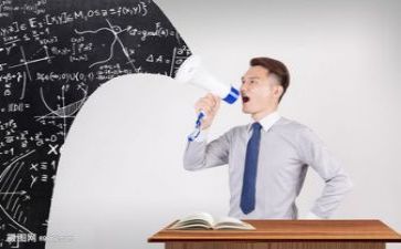 听教研课心得体会通用7篇