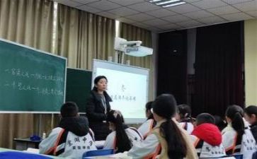 教研活动工作计划优秀7篇