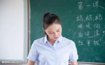 教研工作总结与反思8篇
