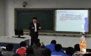 教研员年度工作计划参考7篇