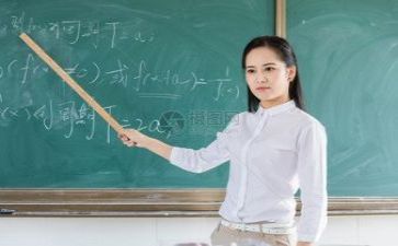 周教研活动总结通用5篇