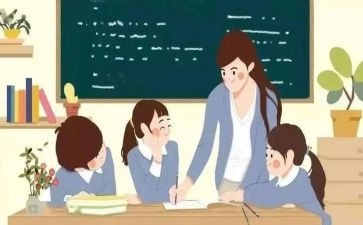 小学体育教研组教研计划6篇
