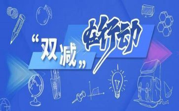 感恩的心教育心得体会精选6篇