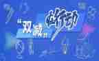 教育教学培训心得8篇