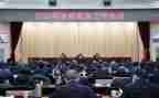 2024年教育工作总结和2024年工作计划5篇