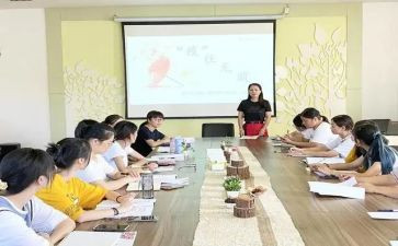2024年教职工趣味运动会活动方案6篇