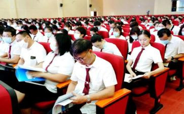 学校教职工工作总结5篇