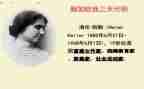 假如400字作文6篇