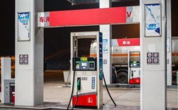 加油员的个人工作总结8篇