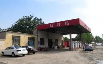 加油站加油员个人工作总结最新6篇