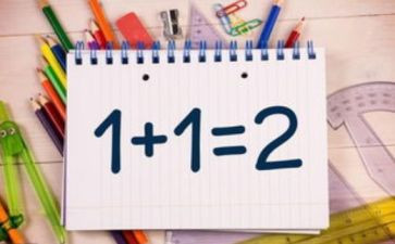 一年级数学加与减一教案8篇