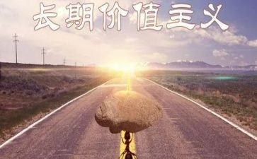 实现人生价值演讲稿5篇
