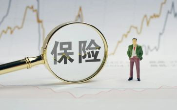 机保局年终工作总结范文8篇