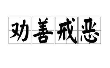 戒毒康复办工作计划8篇