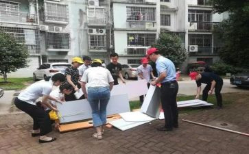 街办年度工作总结6篇