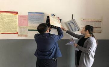 街办人员工作总结通用7篇
