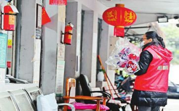 街办财政所工作计划参考7篇
