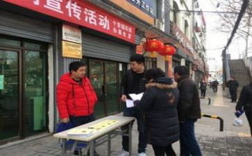 街办年度工作总结优秀7篇