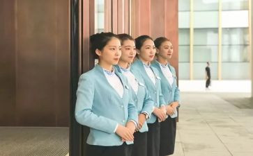 会议接待工作总结5篇